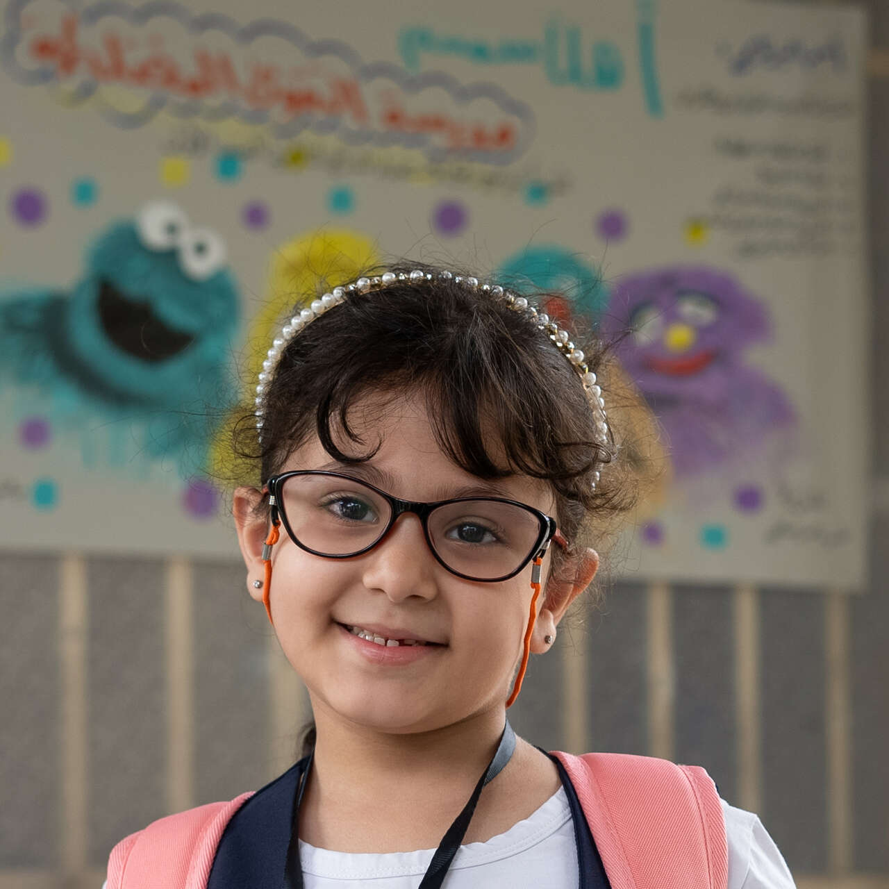 Iraq | The IRC